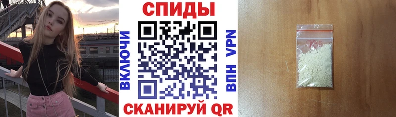 блэк спрут tor наркотики Починок Амфетамин Premium