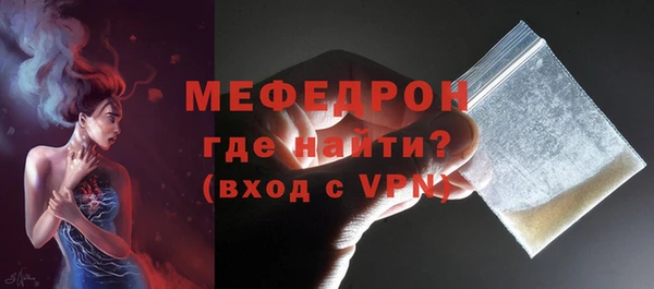 a pvp Осинники