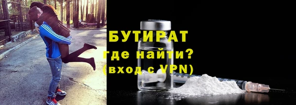 2c-b Аркадак