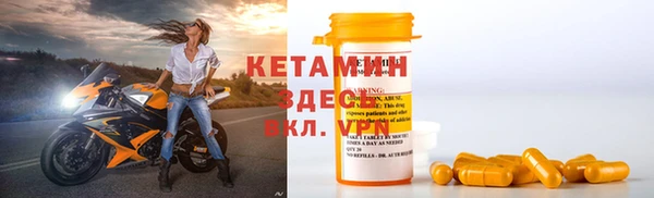 a pvp Осинники