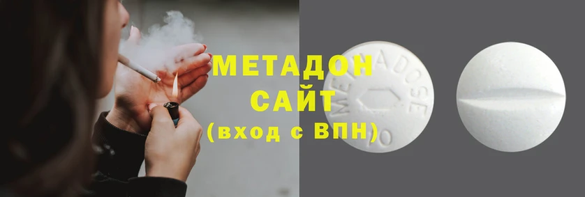 a pvp Осинники