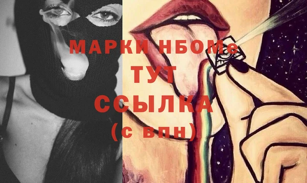 mix Остров