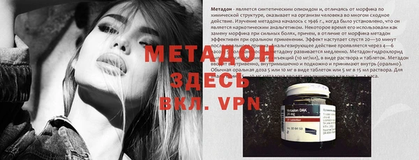 2c-b Аркадак