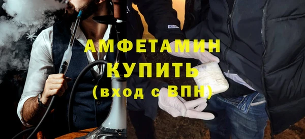 2c-b Аркадак