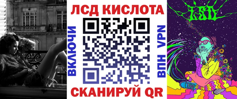 Марки N-bome 1,5мг Починок