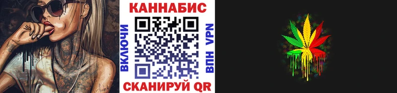 Конопля AK-47  наркошоп  mega как зайти  Починок 